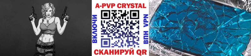 Цена Нерехта СОЛЬ  Cocaine  Меф мяу мяу  МАРИХУАНА 