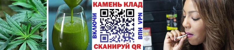 Canna-Cookies конопля Нерехта