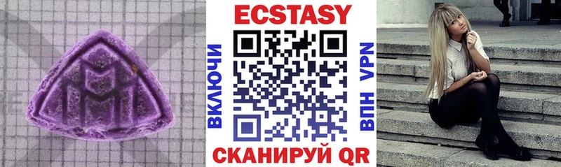 Ecstasy Punisher Нерехта