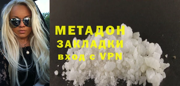 дмт Лагань