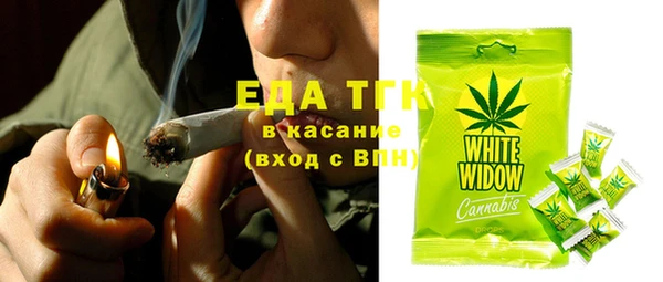 гашик Лабытнанги