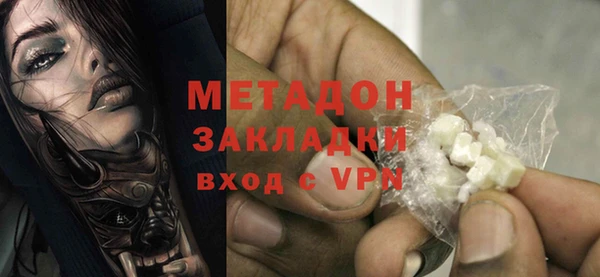 дмт Лагань