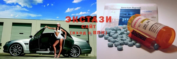 дмт Лагань