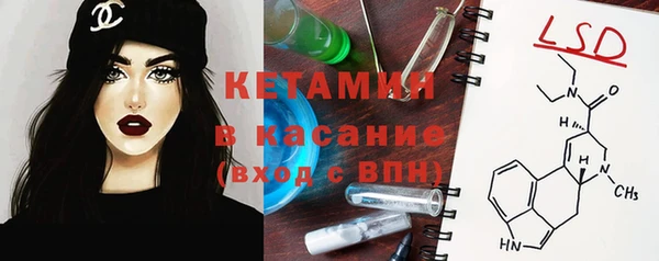 гашишное масло Липки