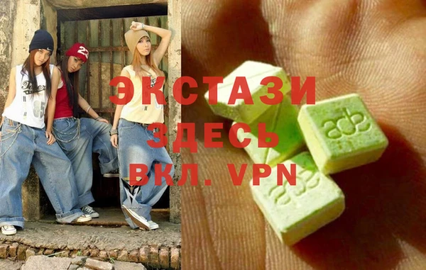 скорость mdpv Лиски