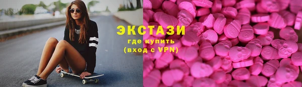 mdpv Ладушкин