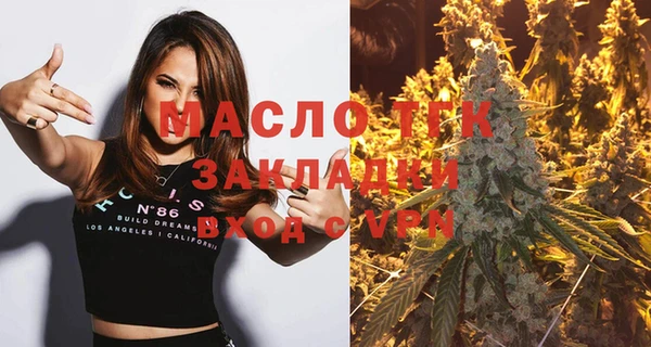 mdpv Ладушкин