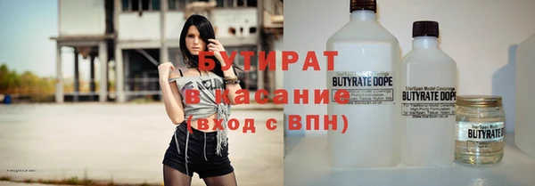 дмт Лагань