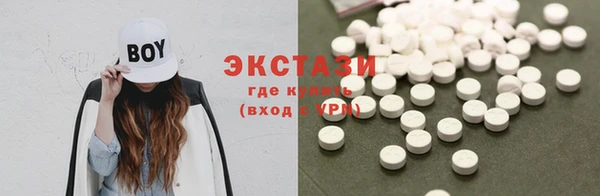 mdpv Ладушкин