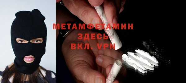 дмт Лагань