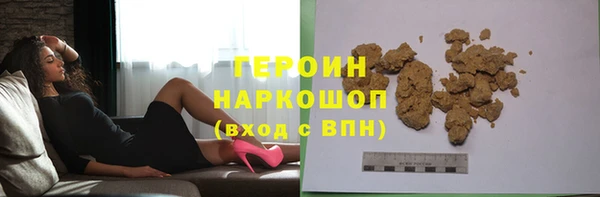 mdpv Ладушкин