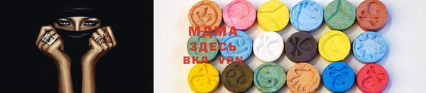 дмт Лагань
