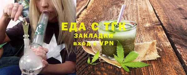 mdpv Ладушкин