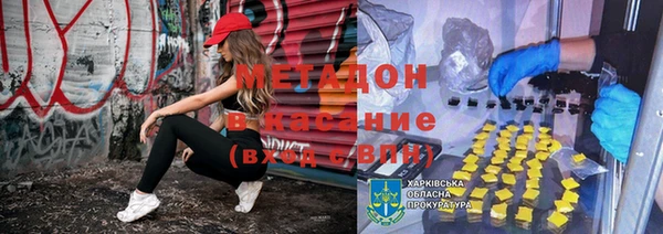 гашик Лабытнанги