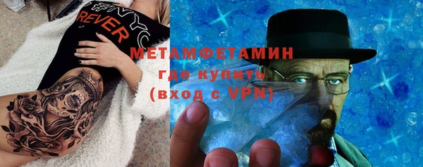 mdpv Ладушкин