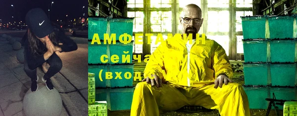 дмт Лагань
