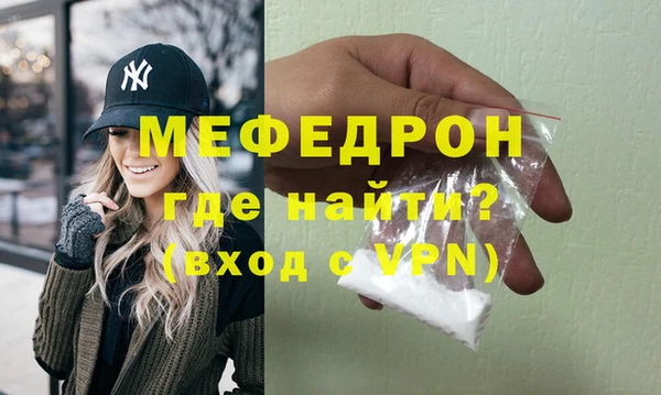 гашик Лабытнанги