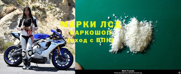 дмт Лагань