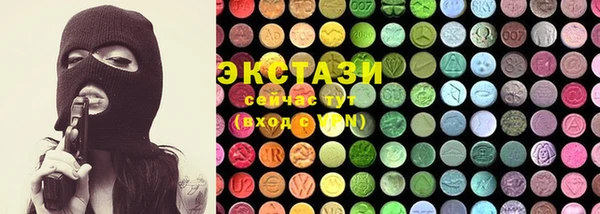 дмт Лагань