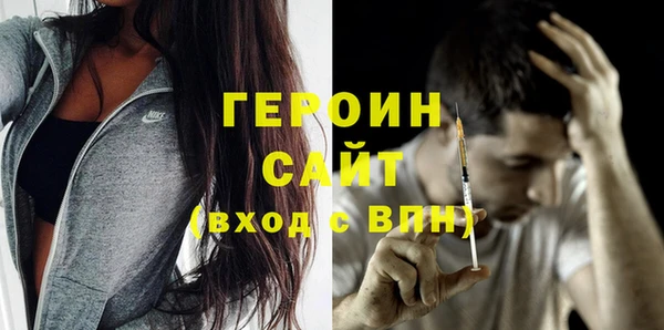 гашик Лабытнанги