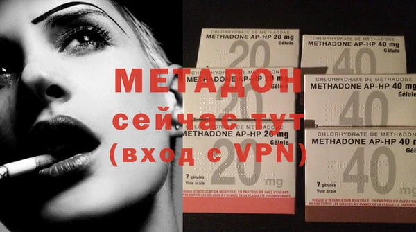 mdpv Ладушкин