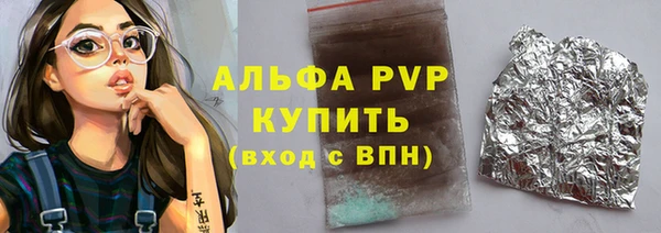 дмт Лагань