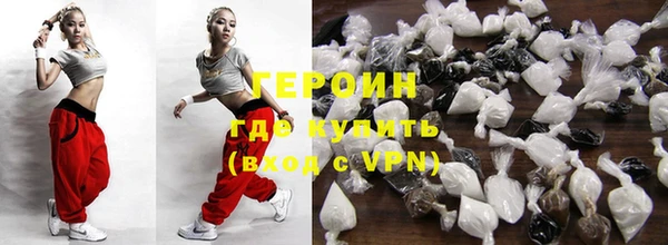 mdpv Ладушкин