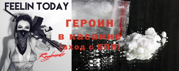 mdpv Ладушкин