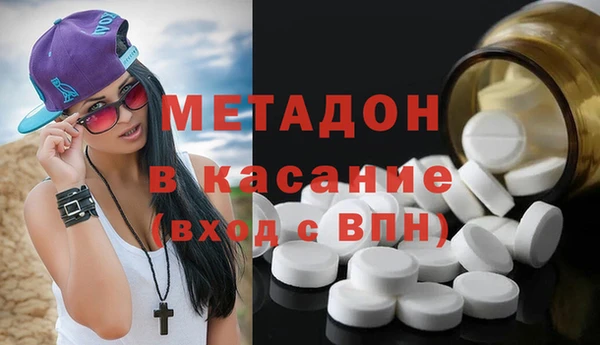 mdpv Ладушкин