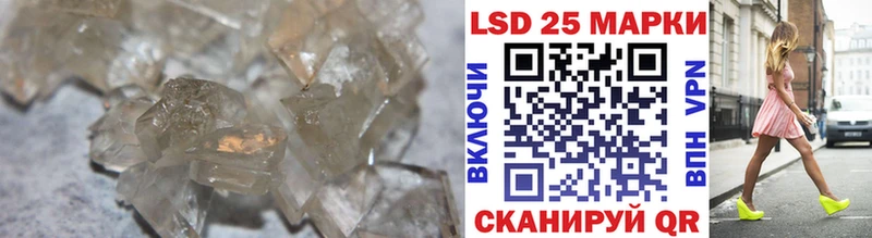 shop состав  Нерехта  Лсд 25 экстази кислота 