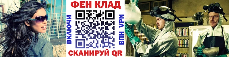Метамфетамин винт  Нерехта 