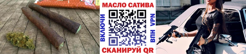 ТГК вейп Нерехта